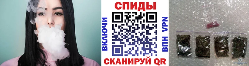 БУТИРАТ Butirat Сорочинск
