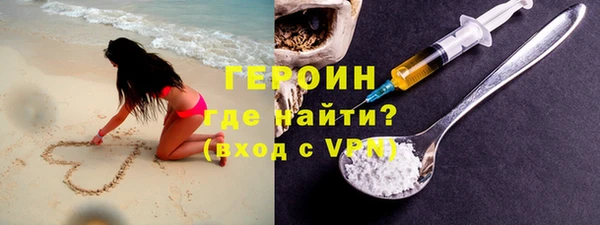 гашишное масло Осташков