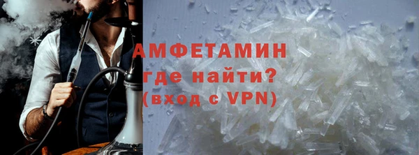 соль курить ск Остров