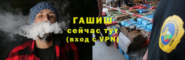 соль курить ск Остров
