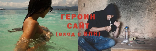 соль курить ск Остров