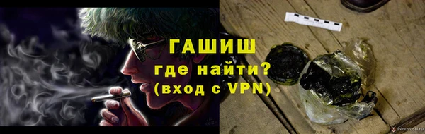 скорость mdpv Осинники