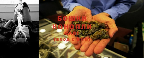 скорость mdpv Осинники