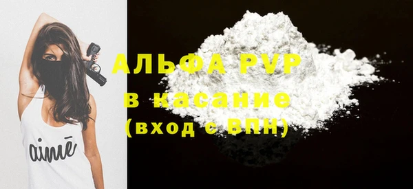 круглые Нязепетровск