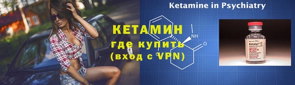 соль курить ск Остров