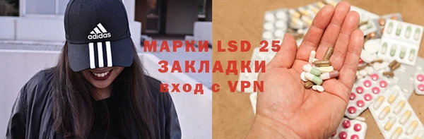 соль курить ск Остров