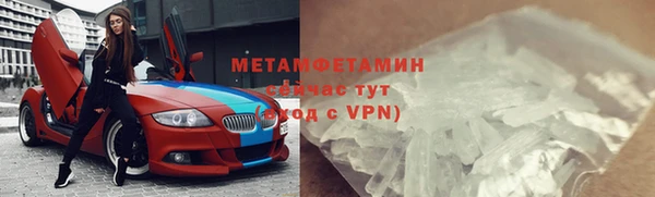 соль курить ск Остров