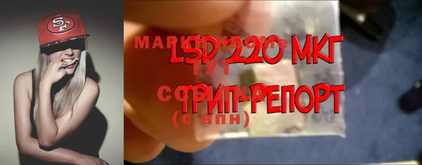 соль курить ск Остров