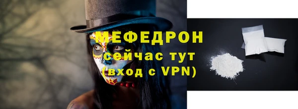 соль курить ск Остров