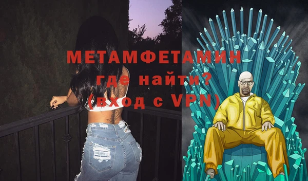 соль курить ск Остров