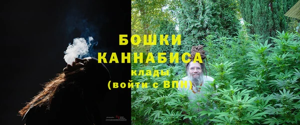 соль курить ск Остров