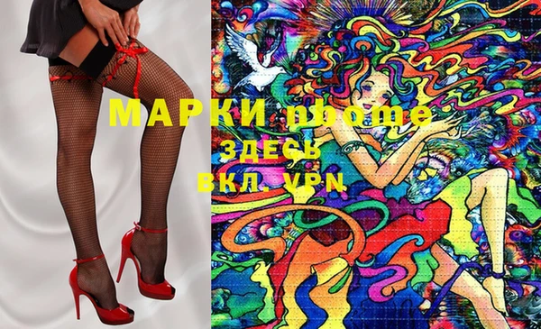 соль курить ск Остров