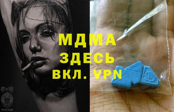 соль курить ск Остров