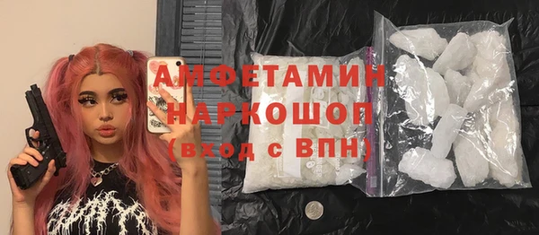 гашишное масло Осташков