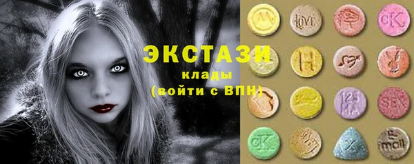 mix Няндома