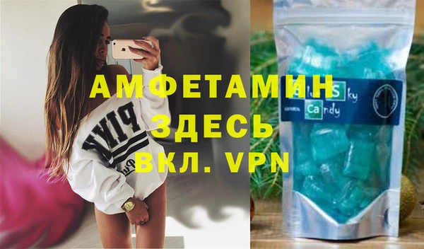 соль курить ск Остров