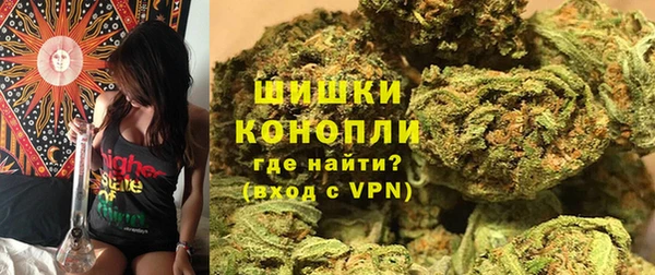 соль курить ск Остров