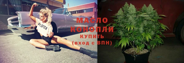 соль курить ск Остров