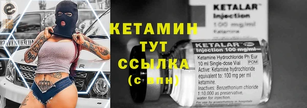 соль курить ск Остров