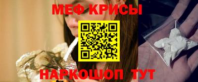 каннабис Волжск