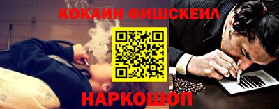 дурь Апшеронск