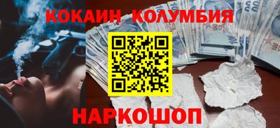 МДМА Апрелевка