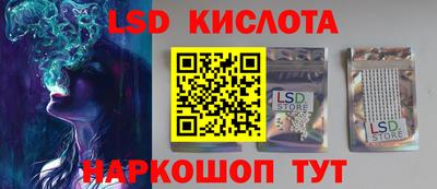 меф Волжский