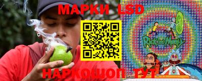 дурь Апшеронск