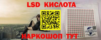 меф Волжский