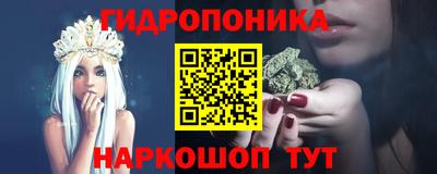меф Волжский