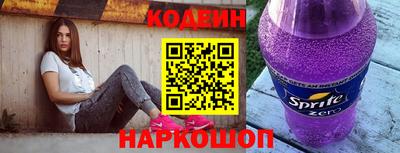 меф Волжский