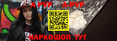 МДМА Апрелевка