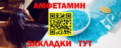 МДМА Апрелевка