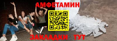 МДМА Апрелевка