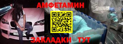 МДМА Апрелевка