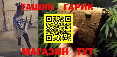 не бодяженный Абакан