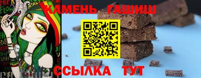 меф Волжский