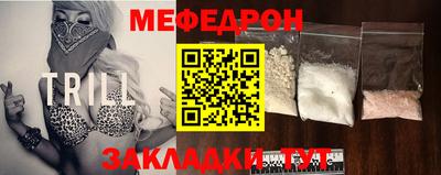 дурь Апшеронск