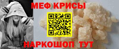 каннабис Волжск