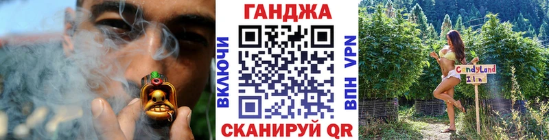 Бошки марихуана AK-47  как найти наркотики  Сорочинск 